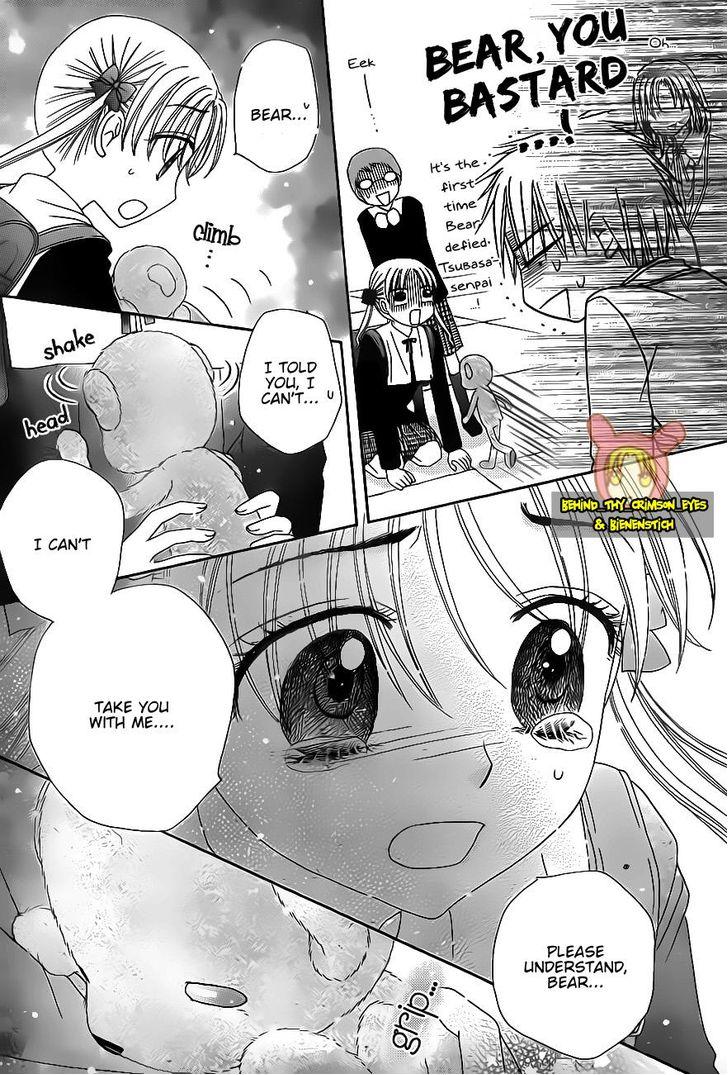 Read Gakuen Alice Manga Online