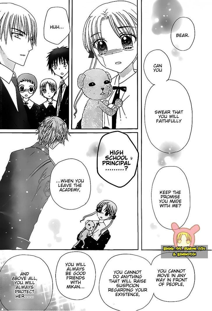 Read Gakuen Alice Manga Online