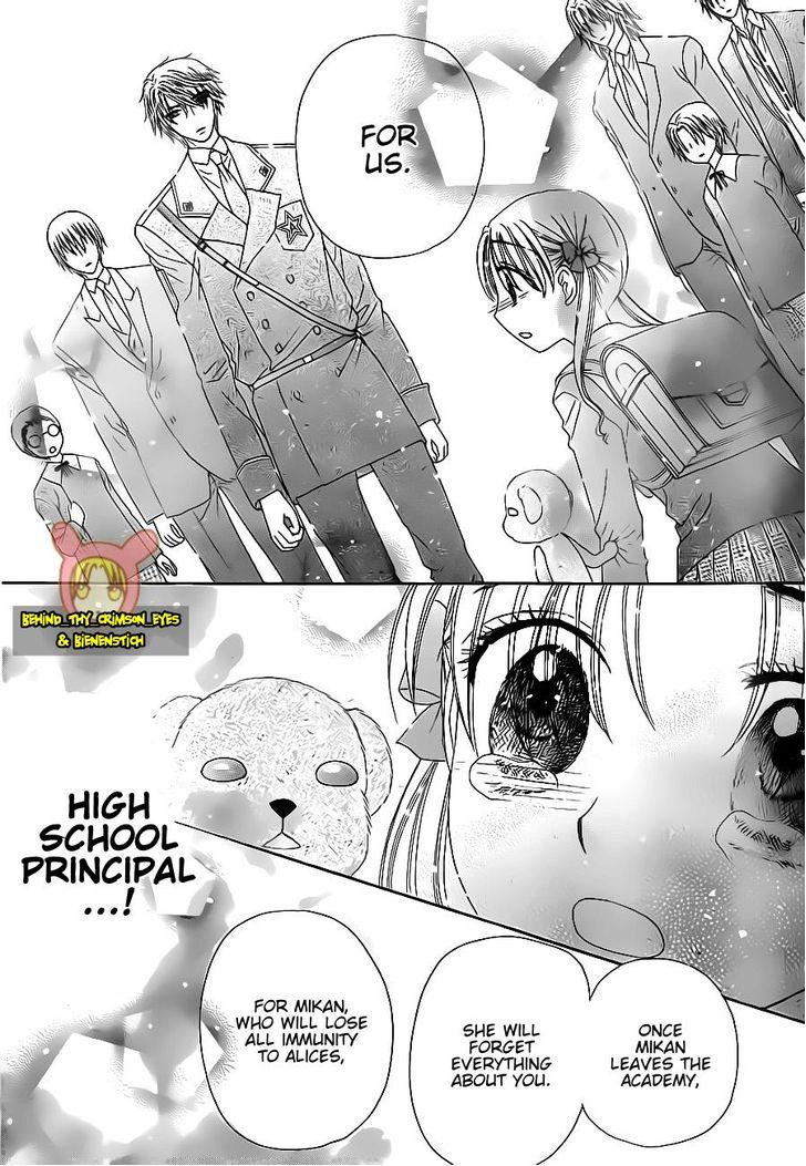 Read Gakuen Alice Manga Online