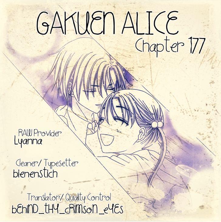 Read Gakuen Alice Manga Online