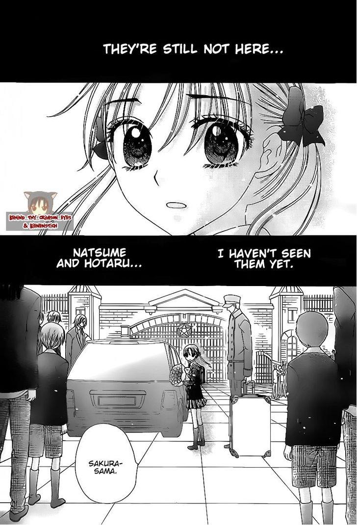 Read Gakuen Alice Manga Online