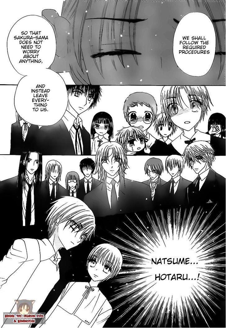 Read Gakuen Alice Manga Online