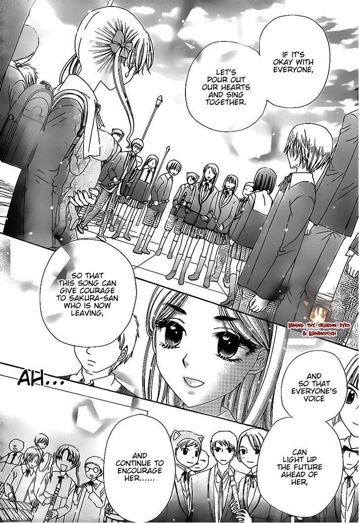 Read Gakuen Alice Manga Online