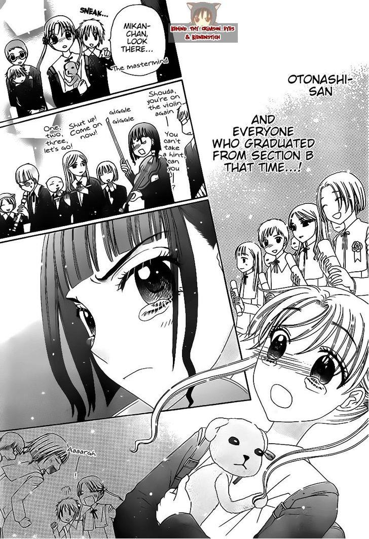 Read Gakuen Alice Manga Online