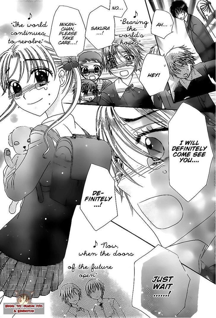 Read Gakuen Alice Manga Online