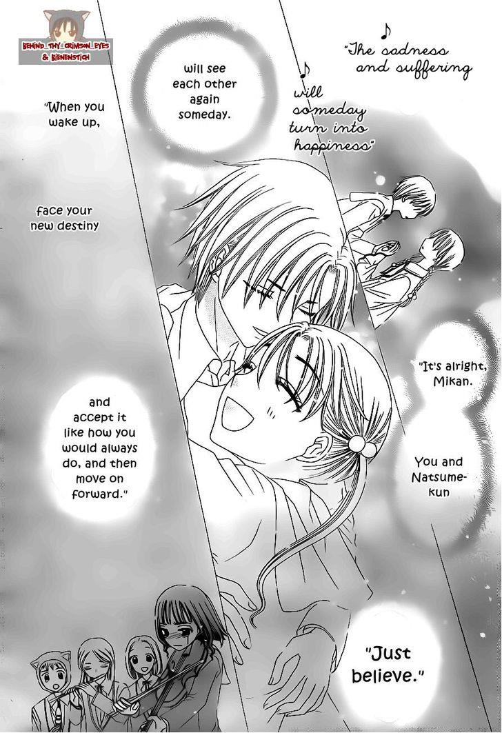 Read Gakuen Alice Manga Online