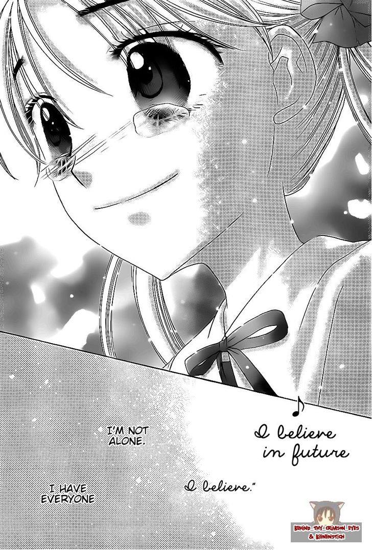 Read Gakuen Alice Manga Online
