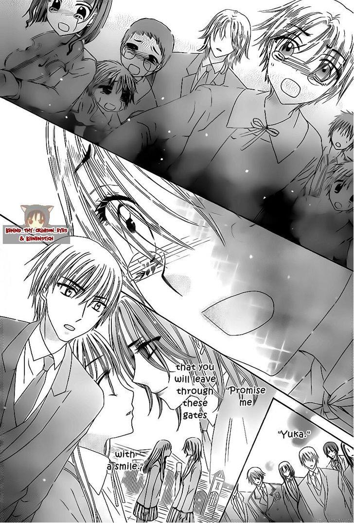 Read Gakuen Alice Manga Online