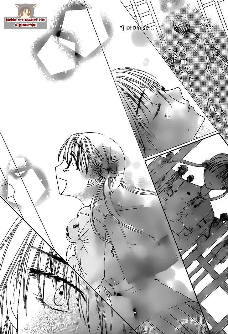 Read Gakuen Alice Manga Online