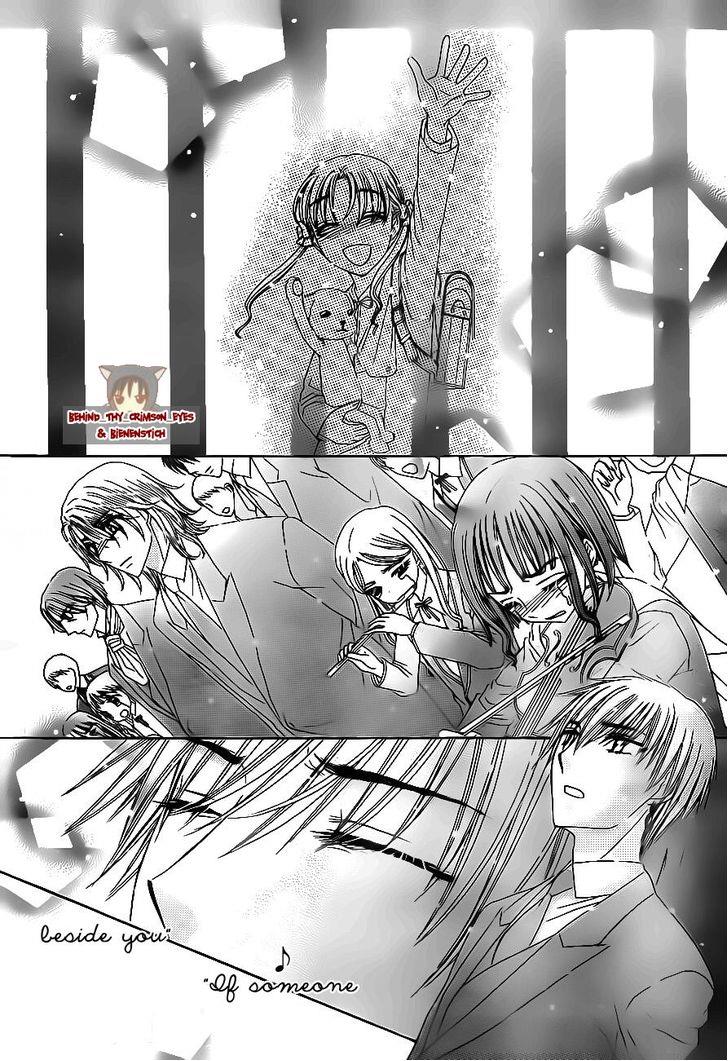 Read Gakuen Alice Manga Online