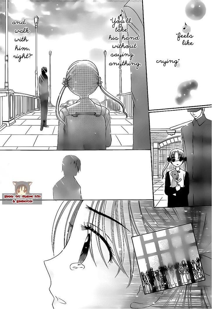 Read Gakuen Alice Manga Online