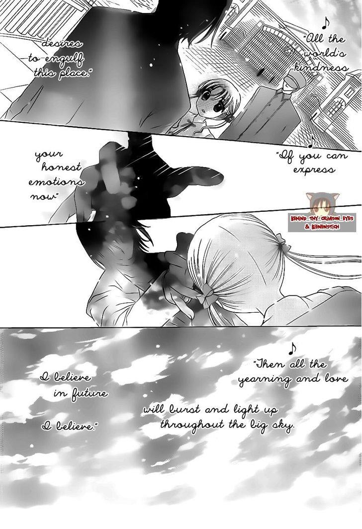 Read Gakuen Alice Manga Online