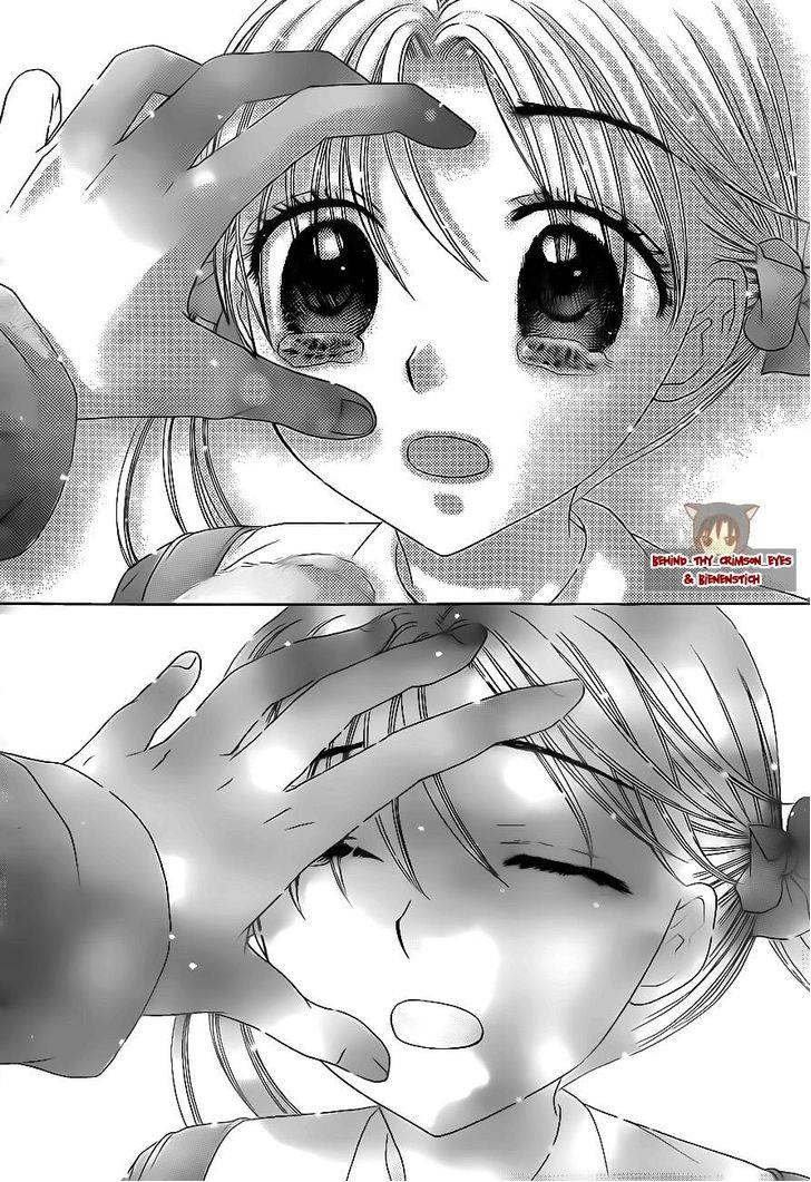 Read Gakuen Alice Manga Online