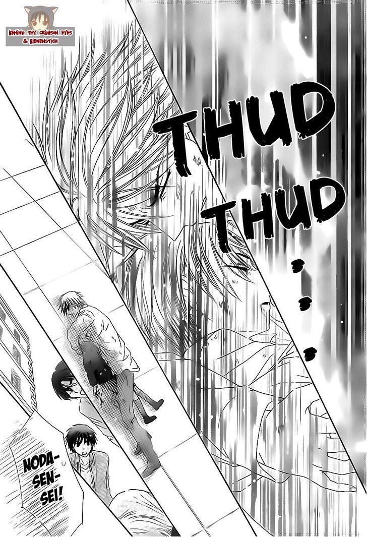 Read Gakuen Alice Manga Online