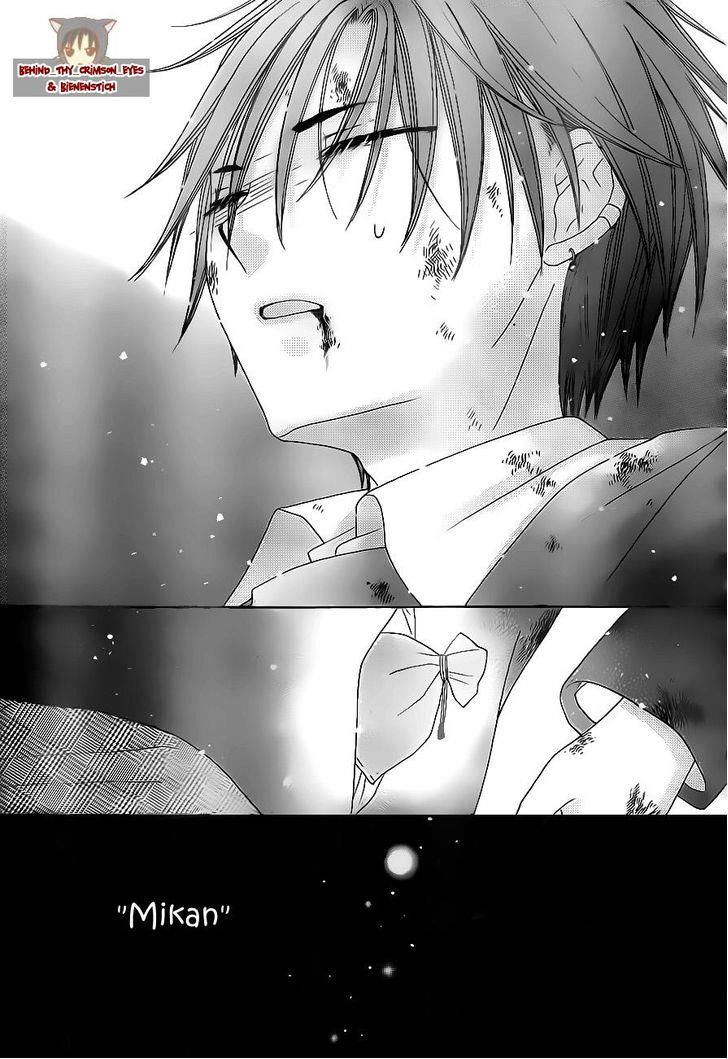 Read Gakuen Alice Manga Online