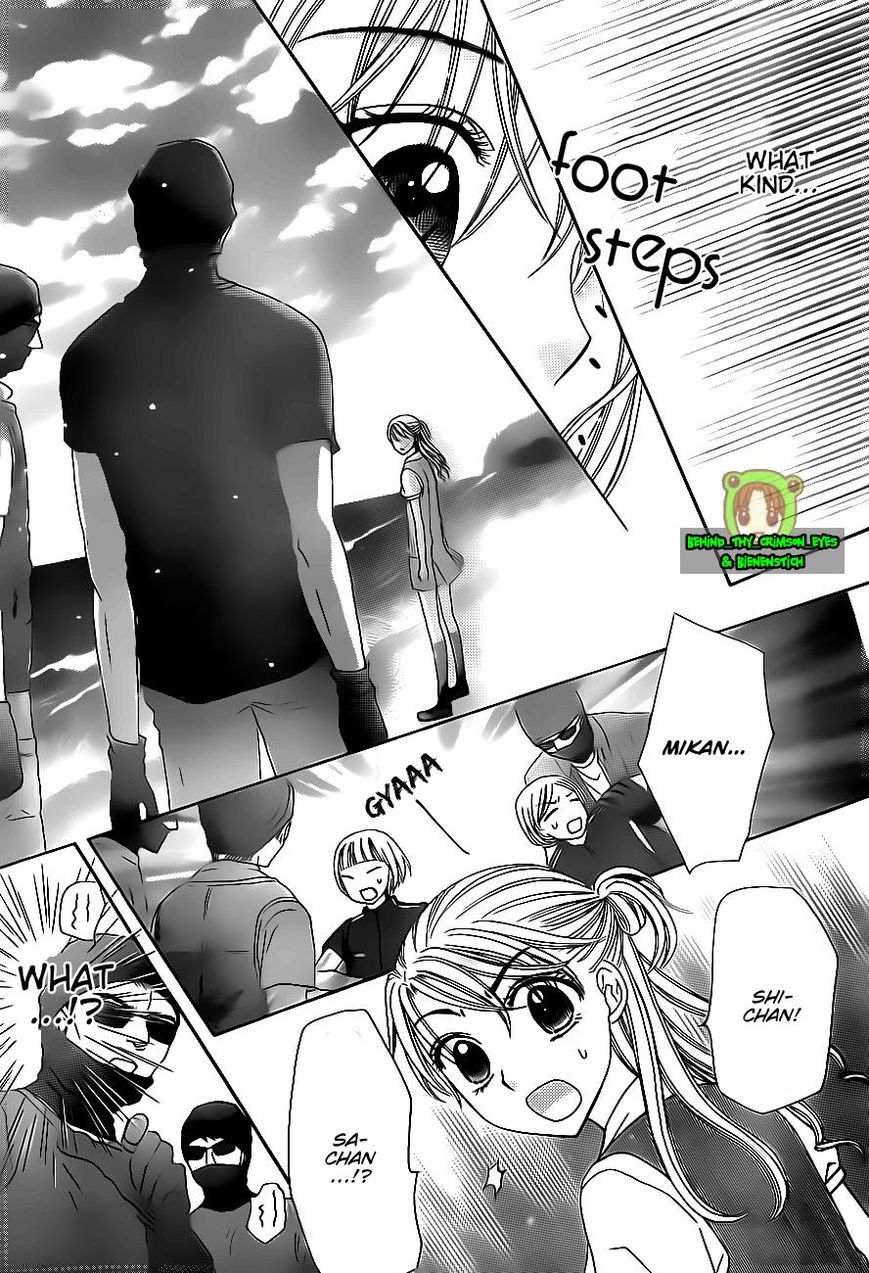 Read Gakuen Alice Manga Online