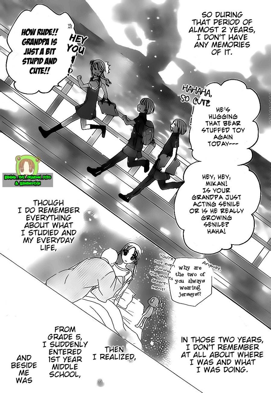 Read Gakuen Alice Manga Online