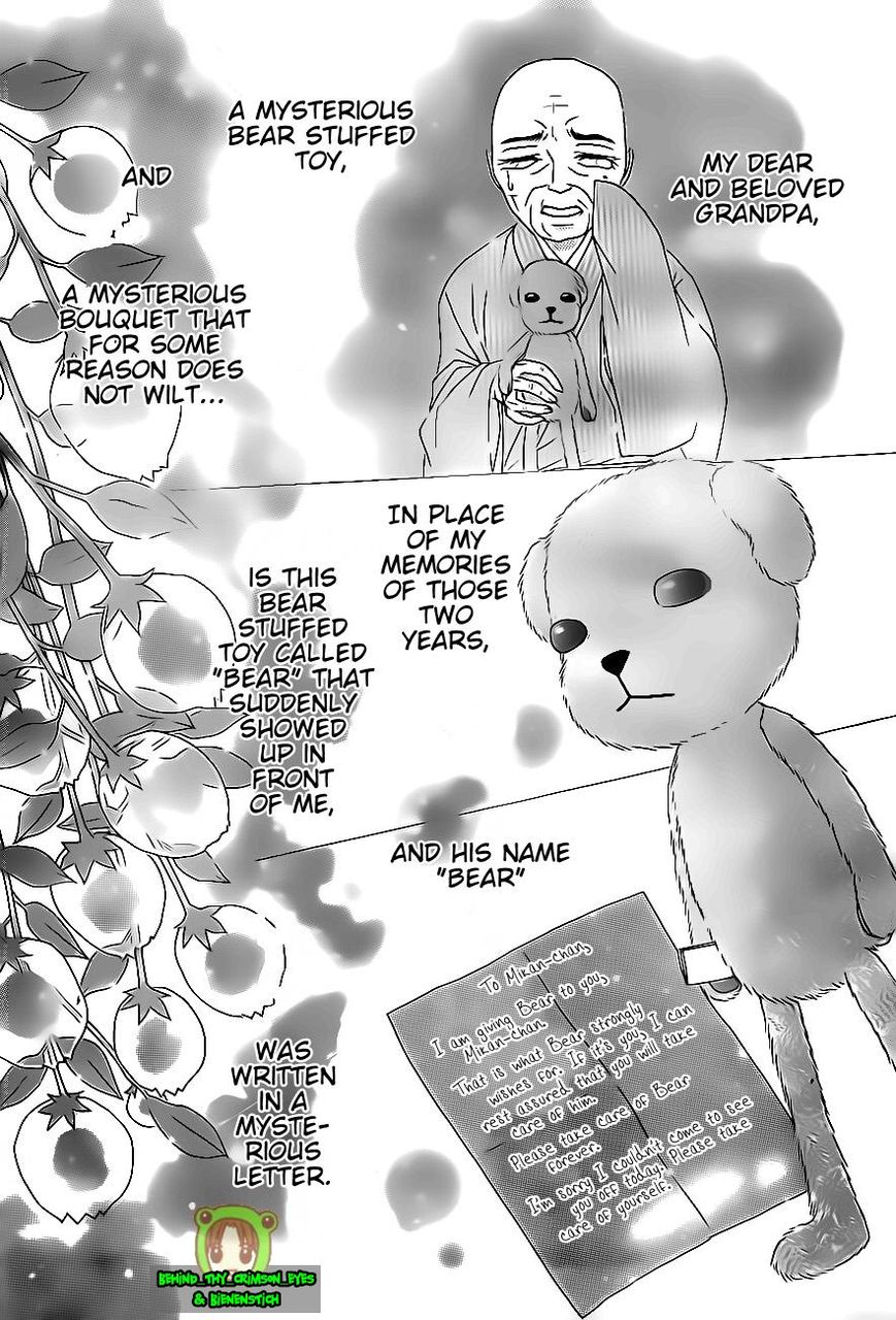 Read Gakuen Alice Manga Online