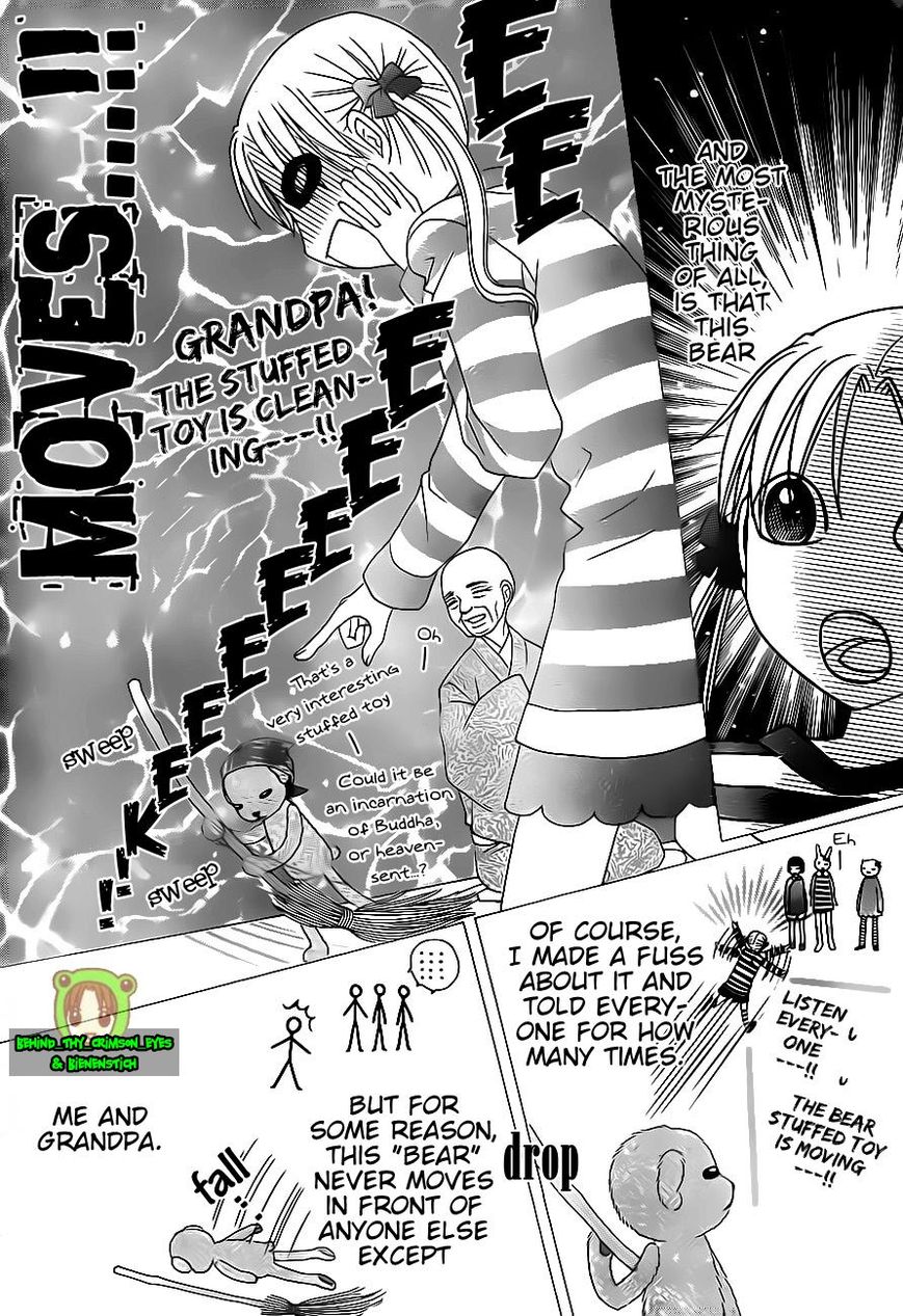 Read Gakuen Alice Manga Online