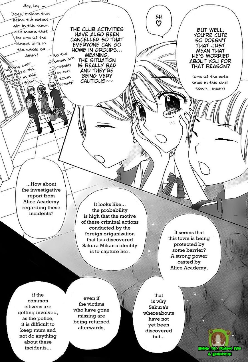 Read Gakuen Alice Manga Online