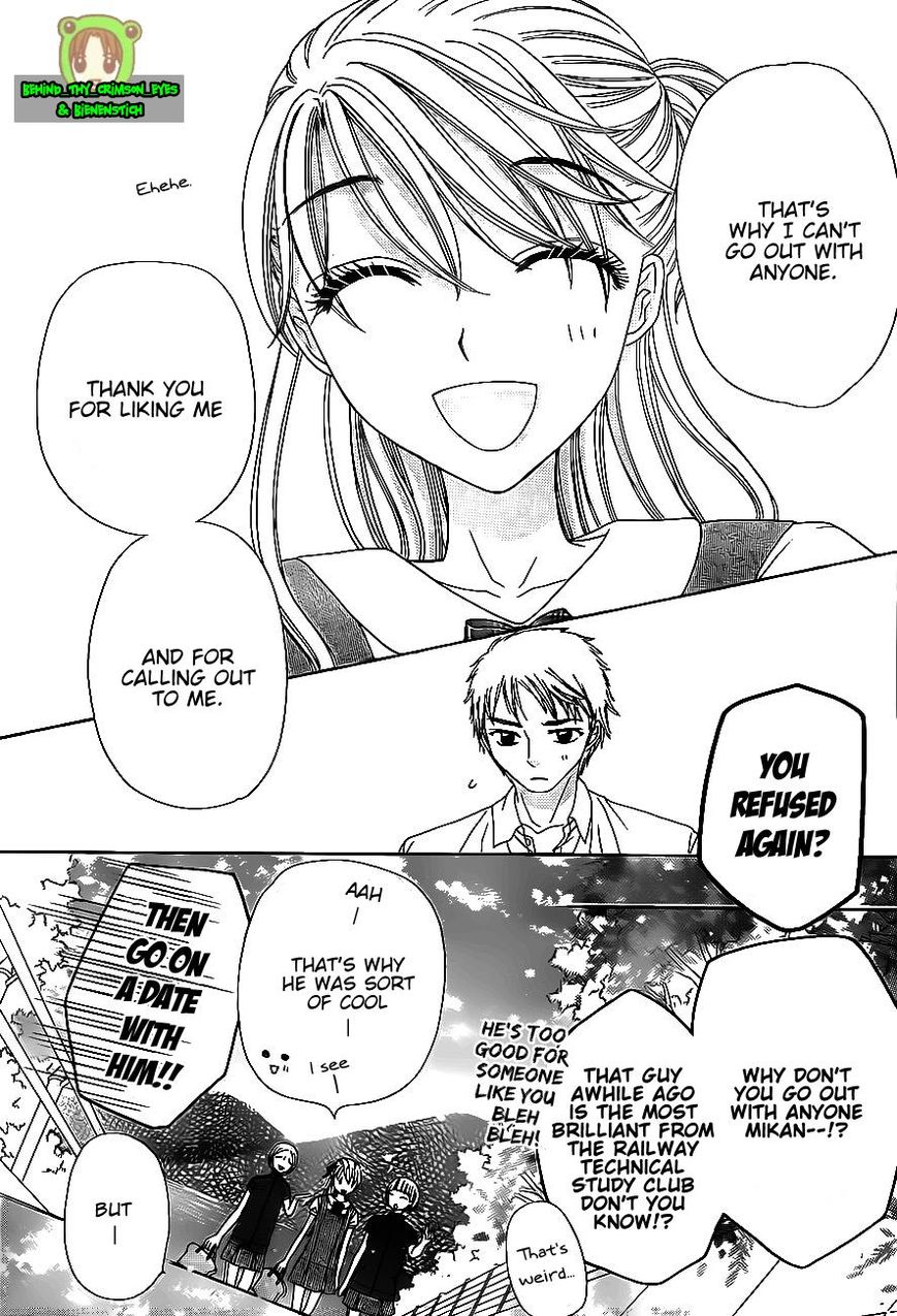 Read Gakuen Alice Manga Online