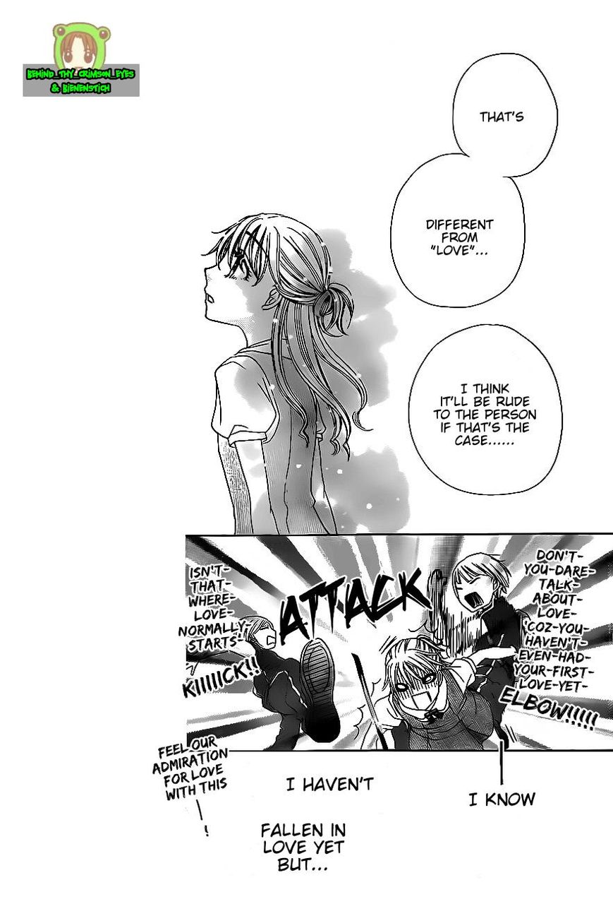 Read Gakuen Alice Manga Online