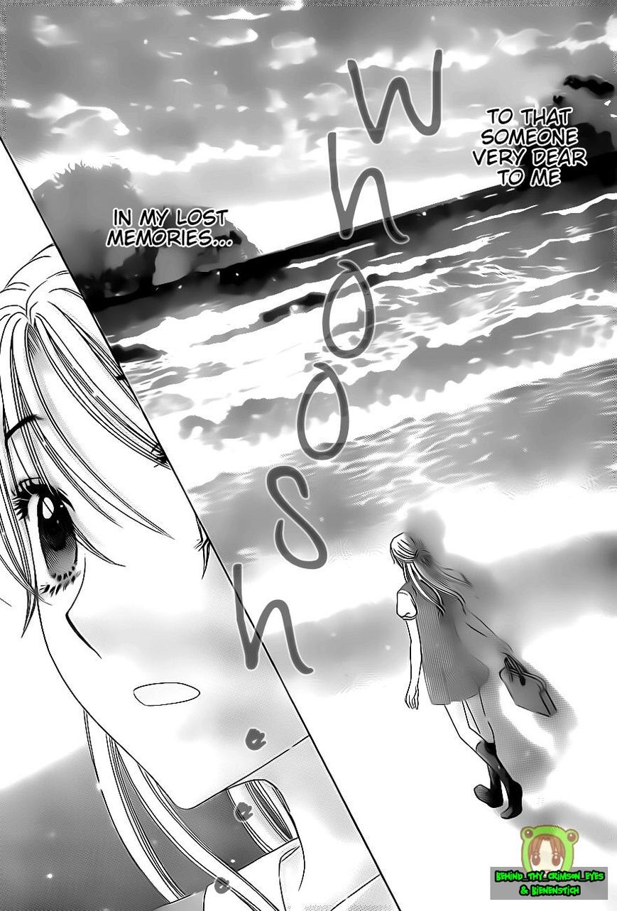 Read Gakuen Alice Manga Online