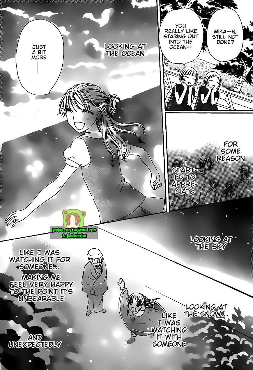 Read Gakuen Alice Manga Online