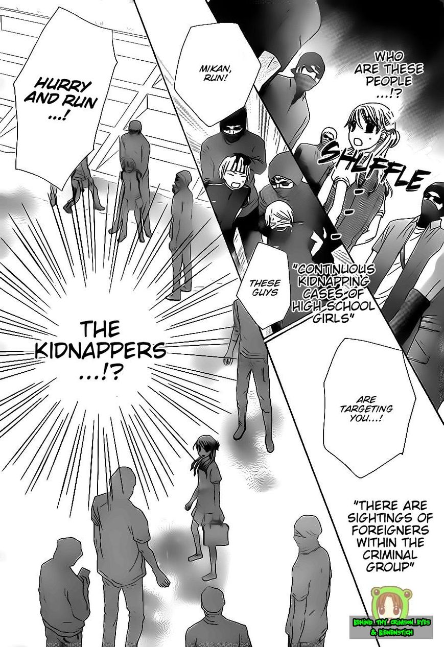 Read Gakuen Alice Manga Online