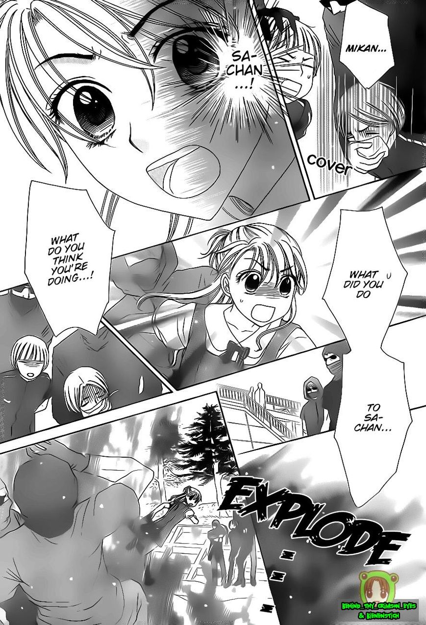 Read Gakuen Alice Manga Online