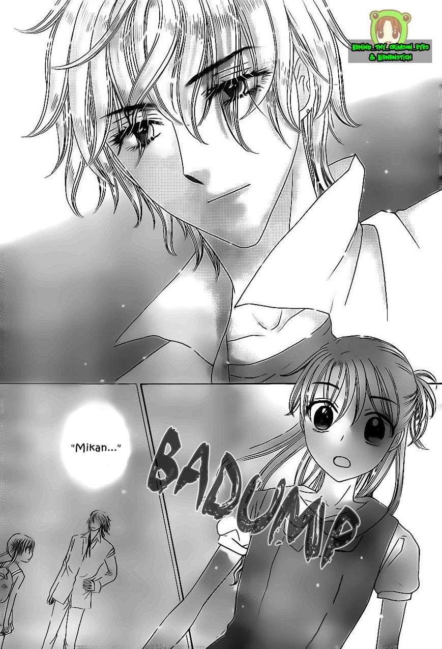 Read Gakuen Alice Manga Online