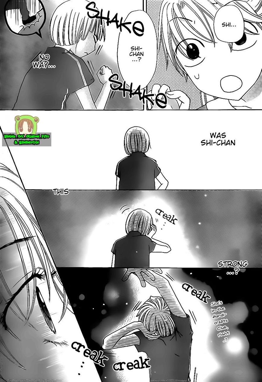 Read Gakuen Alice Manga Online