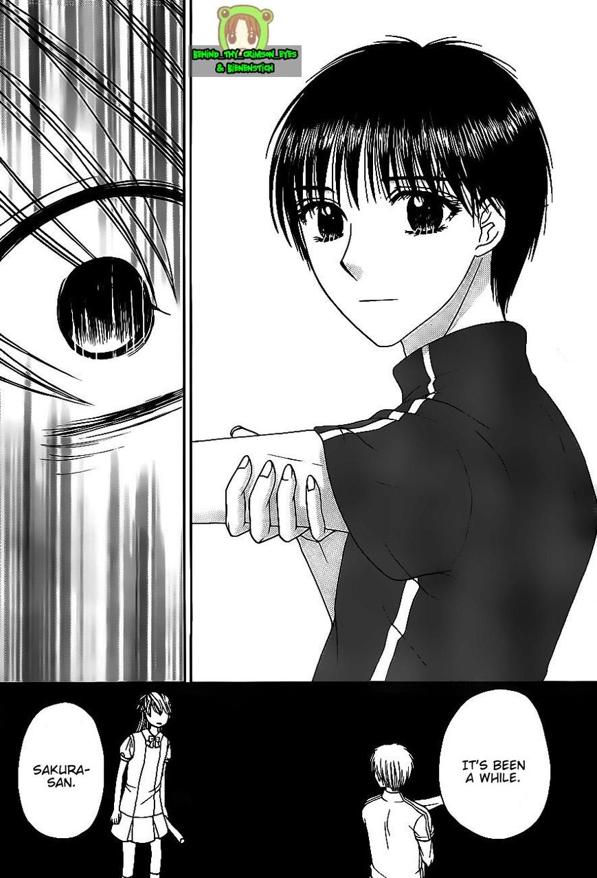 Read Gakuen Alice Manga Online