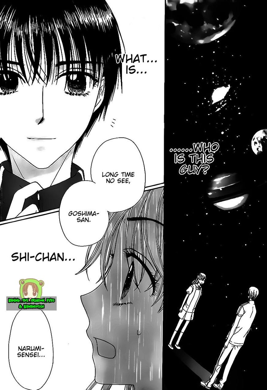 Read Gakuen Alice Manga Online