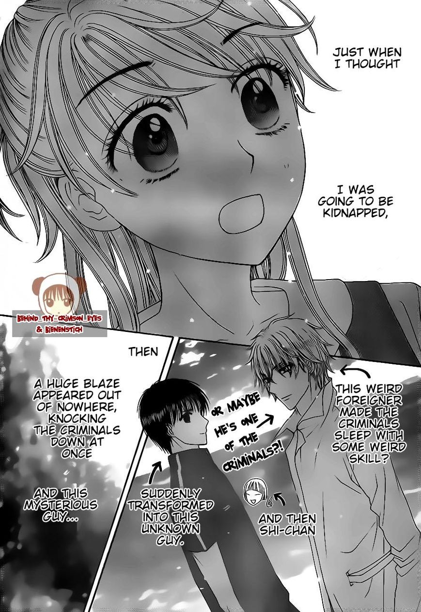Read Gakuen Alice Manga Online