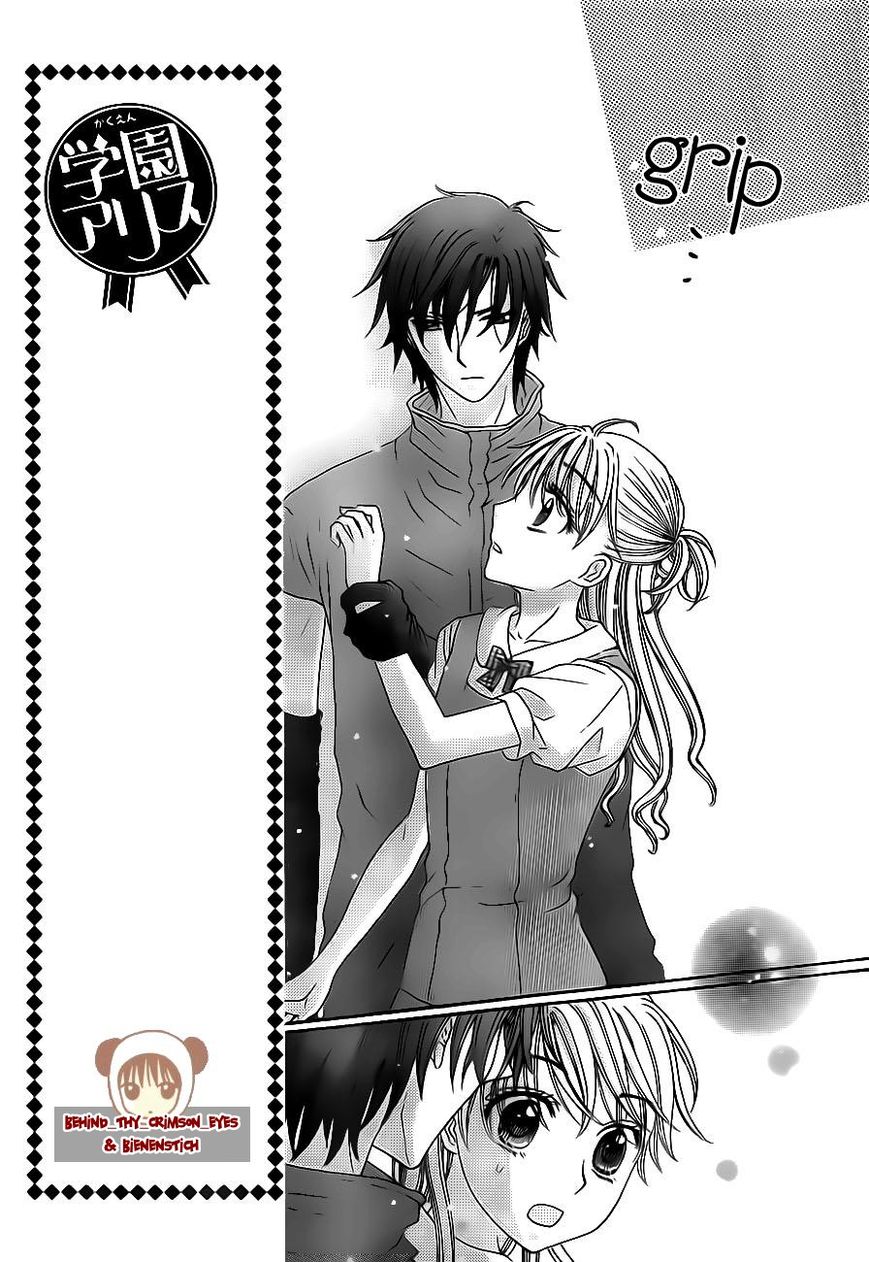 Read Gakuen Alice Manga Online