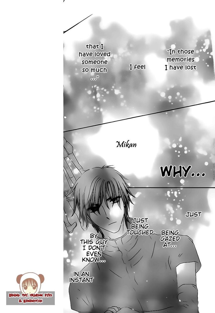 Read Gakuen Alice Manga Online