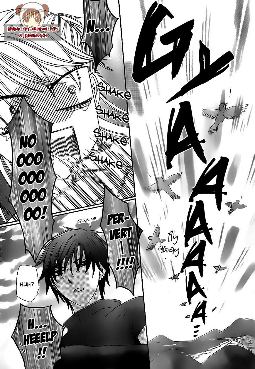 Read Gakuen Alice Manga Online