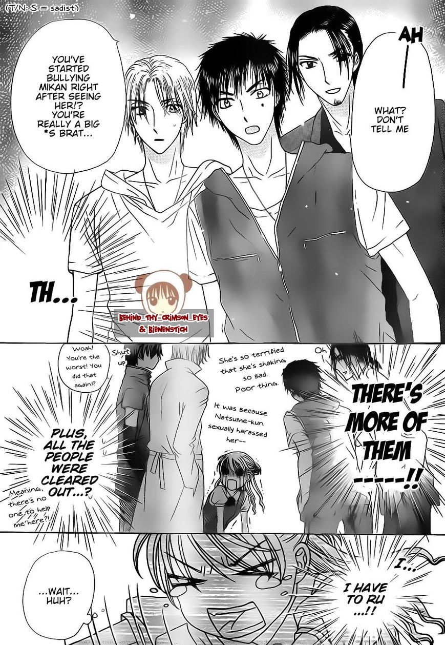 Read Gakuen Alice Manga Online