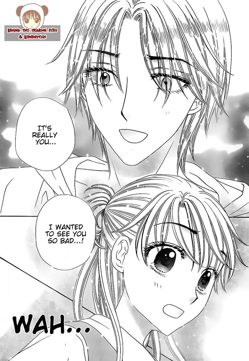 Read Gakuen Alice Manga Online