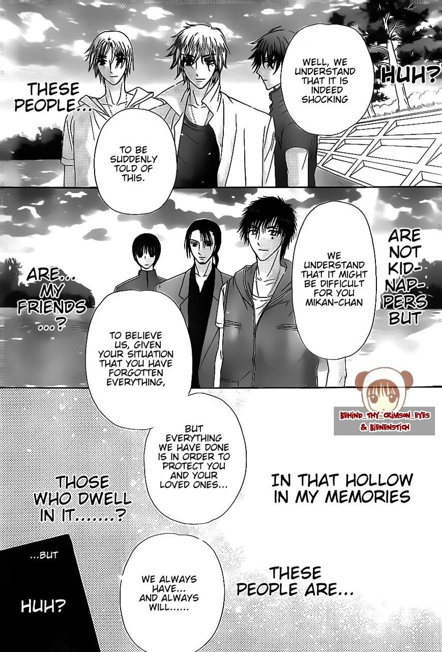 Read Gakuen Alice Manga Online