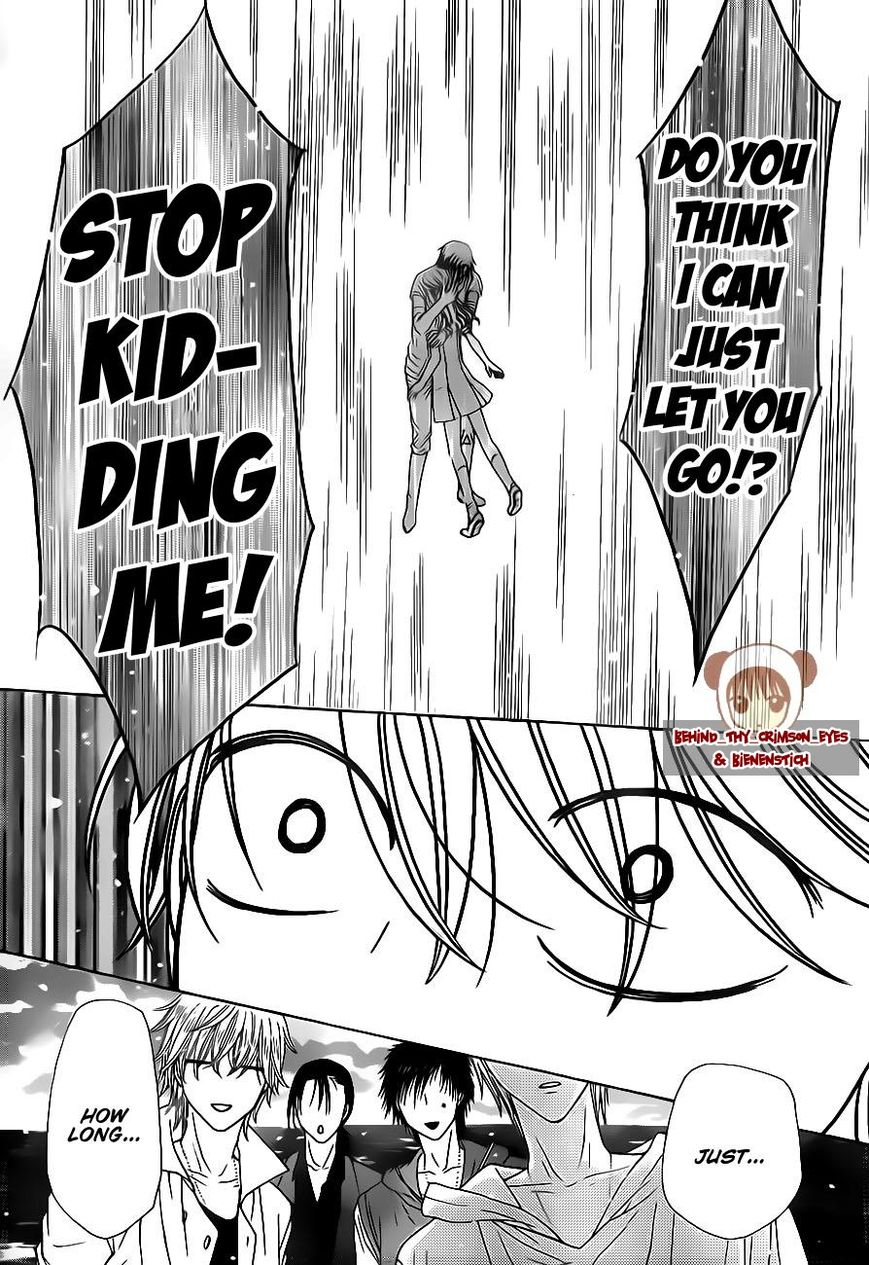 Read Gakuen Alice Manga Online