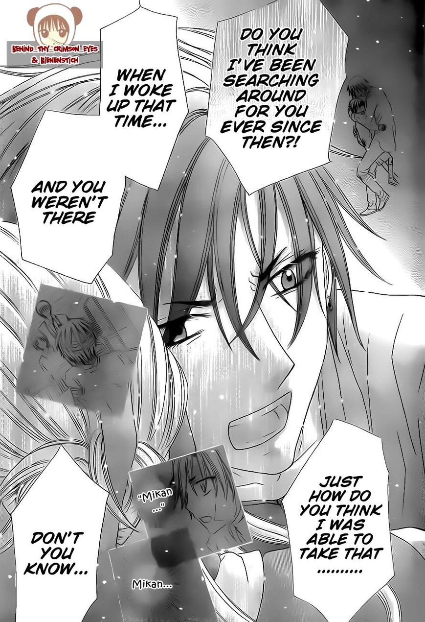 Read Gakuen Alice Manga Online