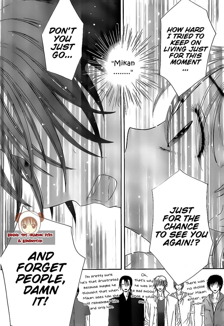 Read Gakuen Alice Manga Online