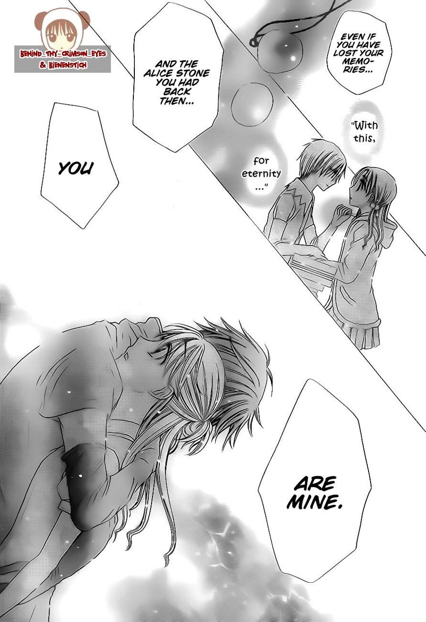 Read Gakuen Alice Manga Online