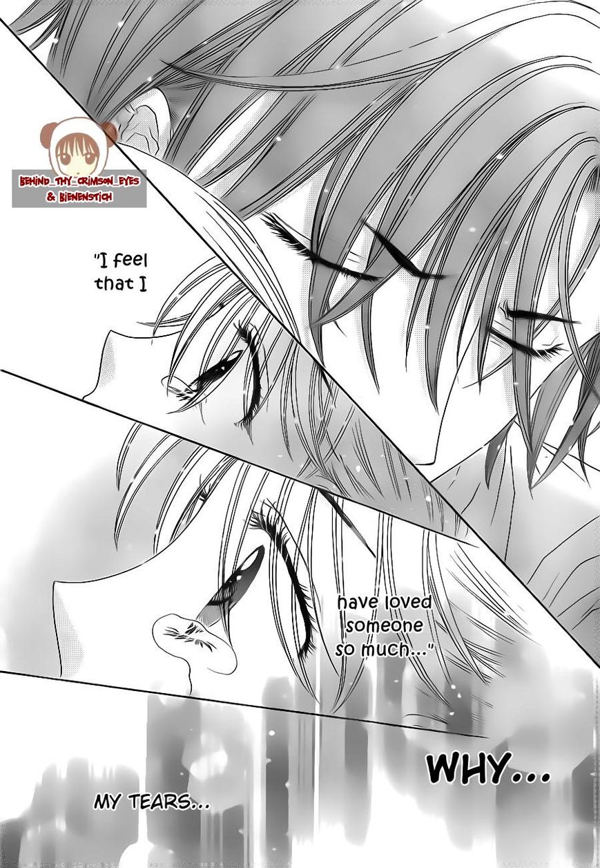 Read Gakuen Alice Manga Online