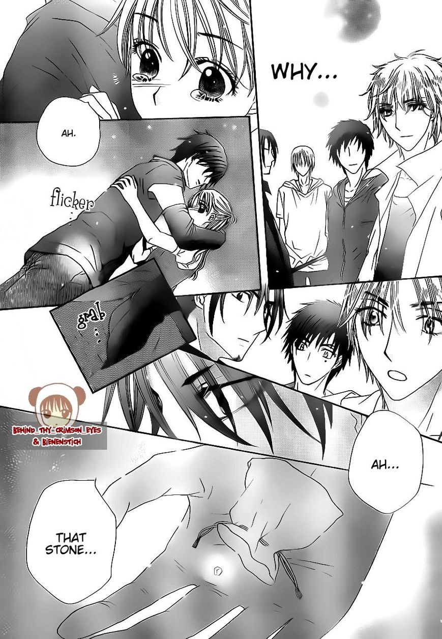 Read Gakuen Alice Manga Online