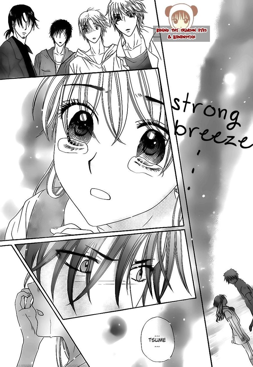 Read Gakuen Alice Manga Online