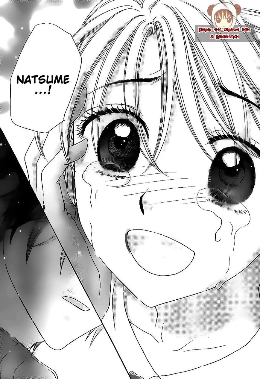 Read Gakuen Alice Manga Online