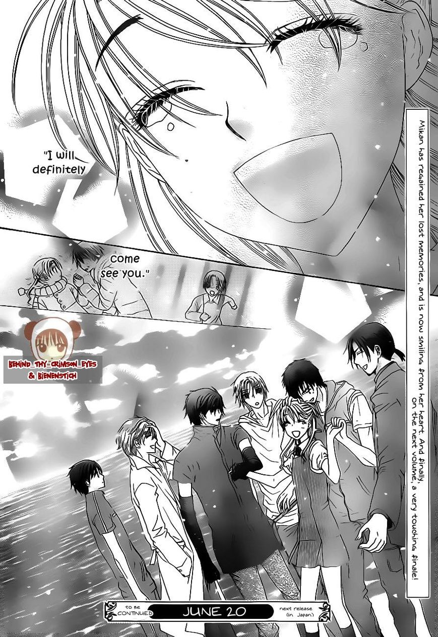 Read Gakuen Alice Manga Online